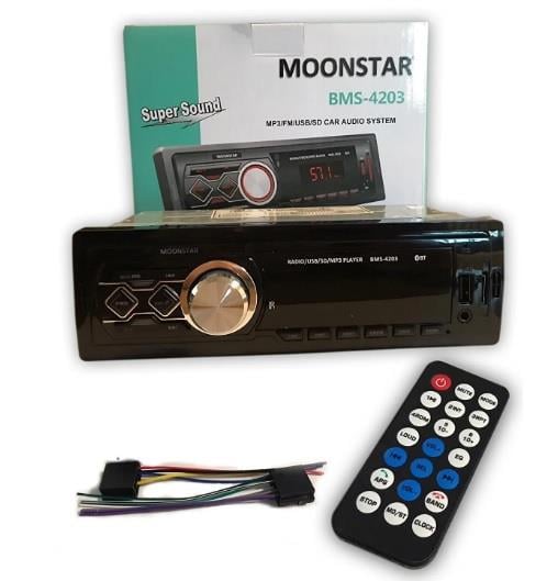 OTO TEYP USB/MP3/AUX/BLUETOOTH/SD KART GİRİŞLİ (UZAKTAN KUMANDALI)