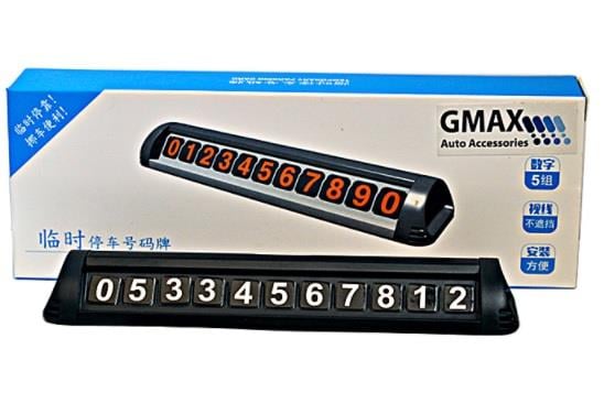 ARAÇ İÇİ TELEFON NUMARATIGI (PARK-TEL) (AÇ-KAPA) SİYAH