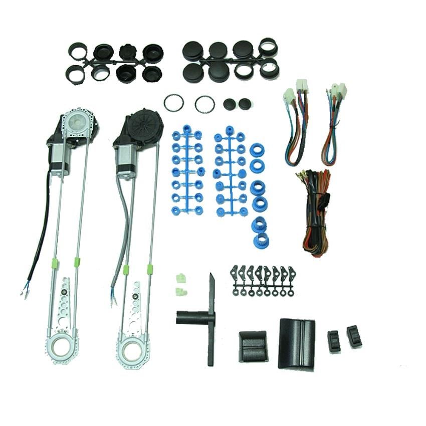 12V CAM KALDIRMA MOTORU (CAM KALDIRMA SETİ) (2 CAM) UNIVERSAL