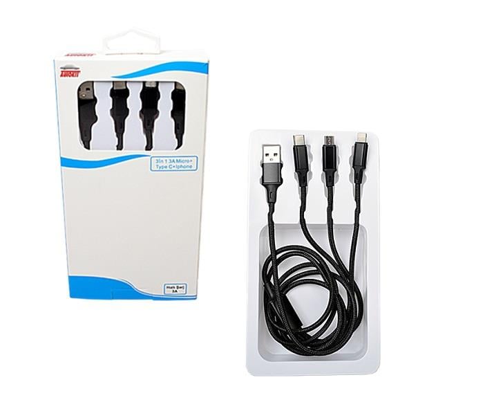 TELEFON ŞARJ KABLOSU ÇOKLU UÇ (USB)