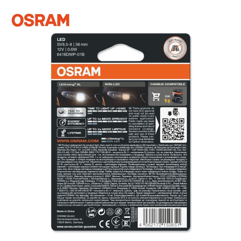 OSRAM 12V SOFİT AMPUL LED BEYAZ 5W (36 MM) (1 AD)