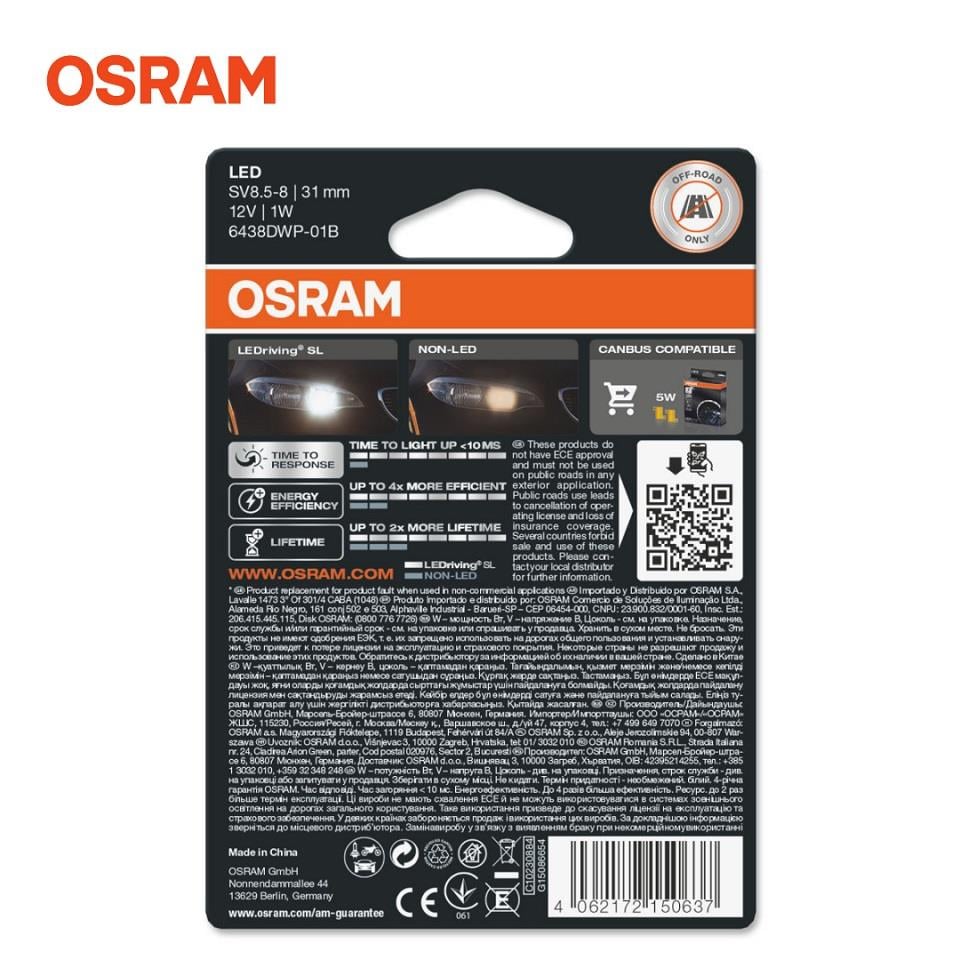 OSRAM 12V SOFİT AMPUL LED C5W 6000K (31 MM) (1 AD)