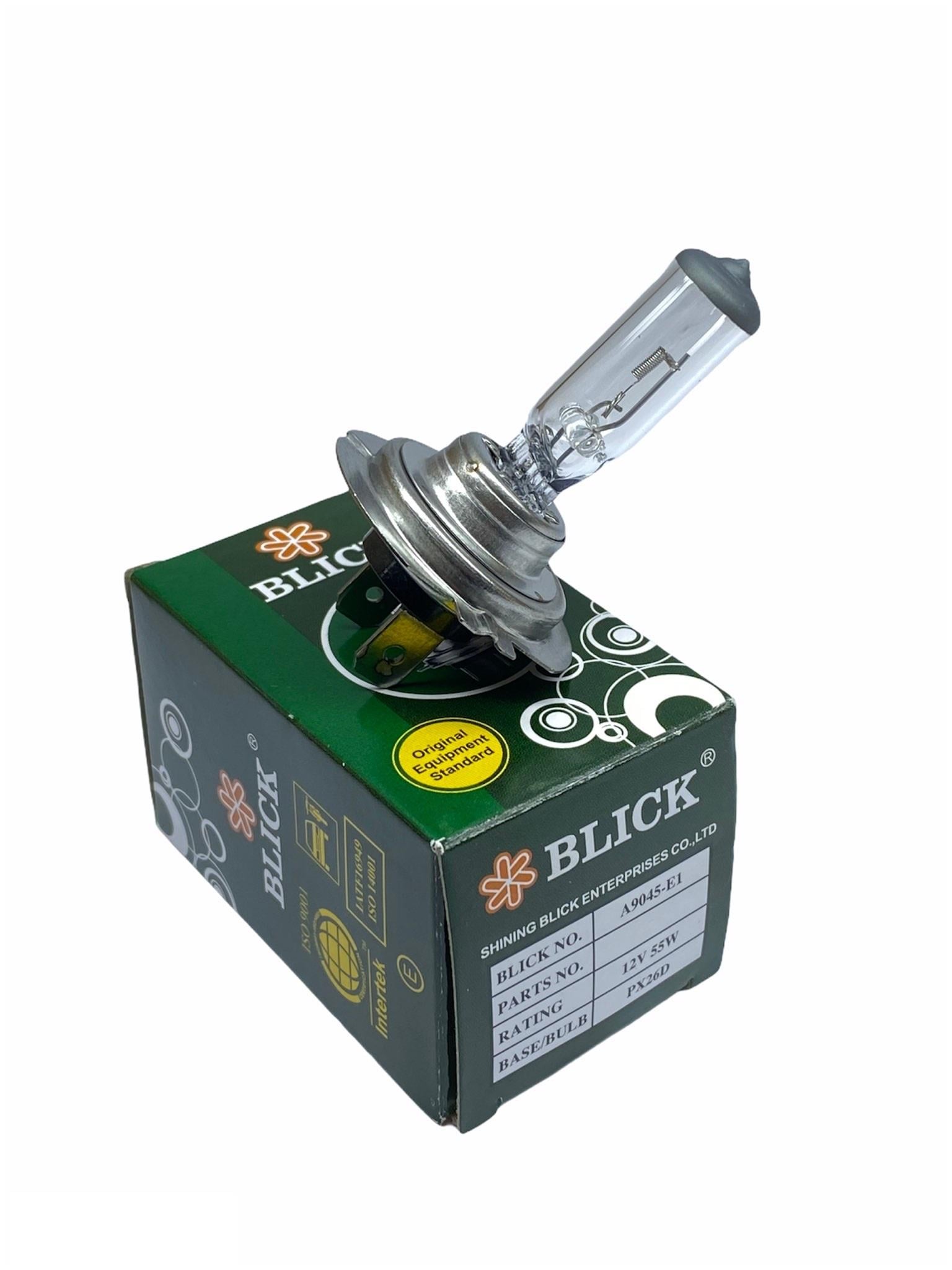 12V H7 AMPUL 55W STANDART