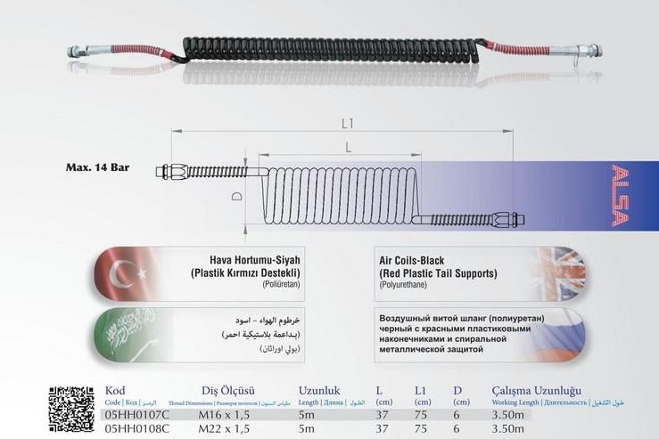 ALSA TIR DORSE HAVA HORTUMU SİYAH (KIRMIZI) (POLYURETAN) (M16 X 1.5) (3.5 MT)