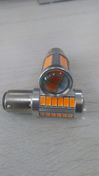 12V 93 AMPUL 33 LEDLİ SARI (MERCEKLİ) CB (2 AD)
