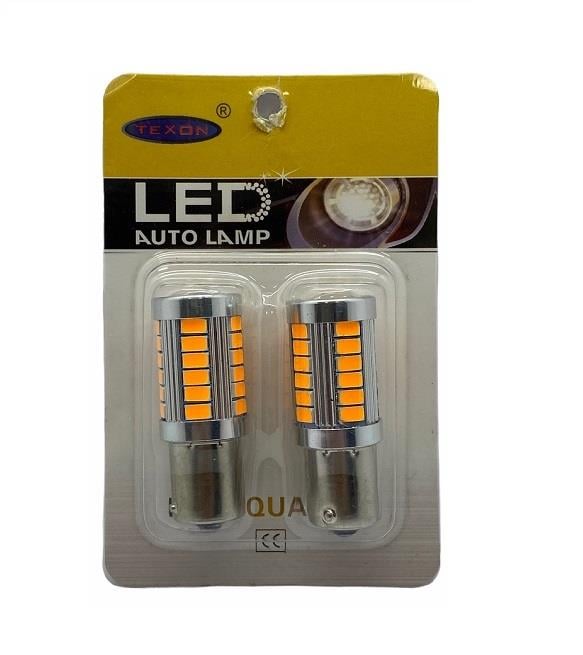 12-24V 93 AMPUL (12+COB LEDLİ) SARI (MERCEKLİ) FLAŞLI ÇAKAR (2 AD)