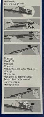 BOSCH SİLECEK LASTİĞİ 640 MM (SIRT 7 MM) (İÇTEN TELLİ) (1 AD)