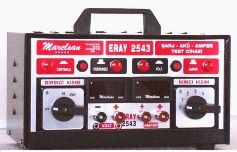 MARELSAN 0V-40V AKÜ TEST CİHAZI (4 KADEMELİ) (100 A/150 A/200 A/250 A) (AMPERMETRELİ)