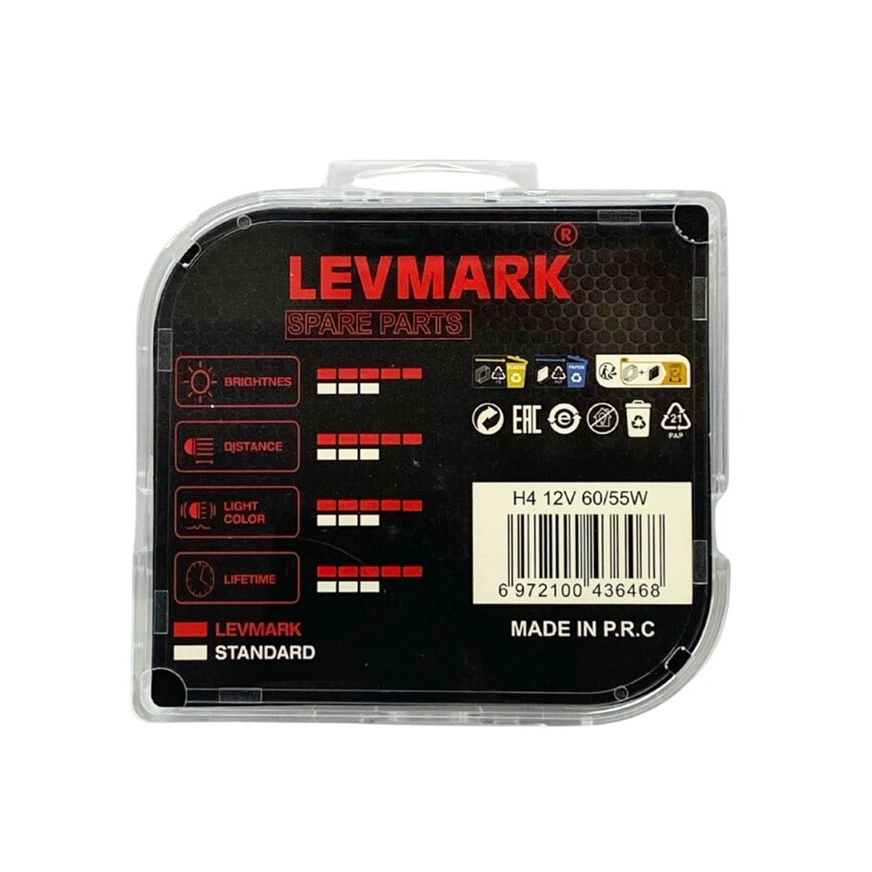 12V H4 AMPUL 60/55W +%200 FAZLA IŞIK (2 AD)