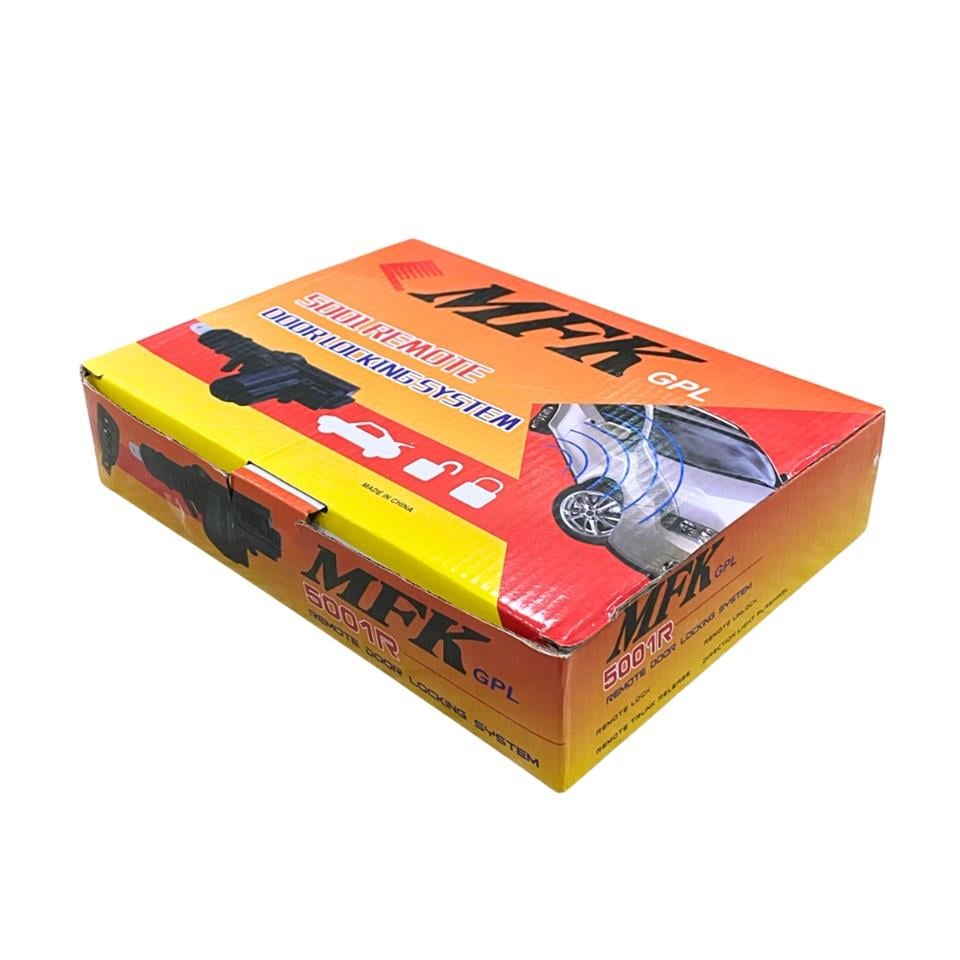 12V MERKEZİ KAPI KİLİT SETİ (KUMANDALI)