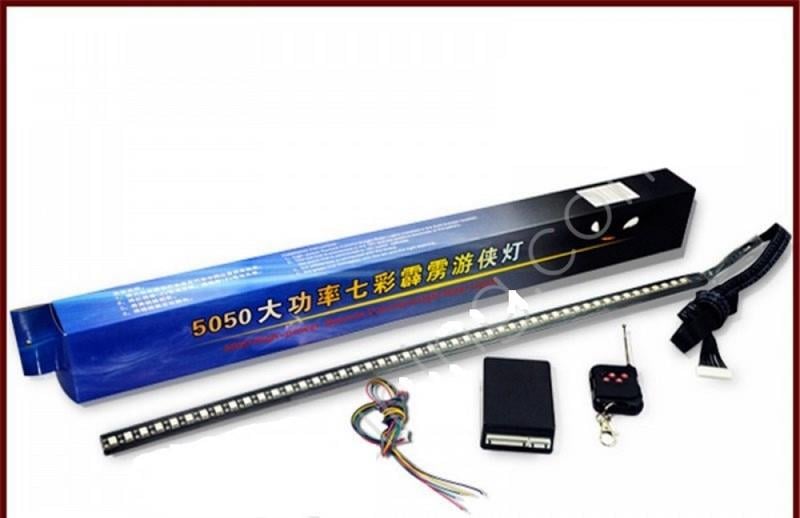 12V ŞERİT KAYAR LED FONKSİYONLU BAGAJ (KUMANDALI) (55 CM)