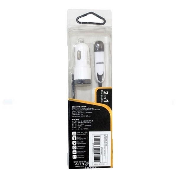 12V-24V TELEFON ŞARJ CİHAZI 2.4 A (ÇAKMAK GİRİŞLİ) (USB GİRİŞLİ) BEYAZ ANDROID-IPHONE