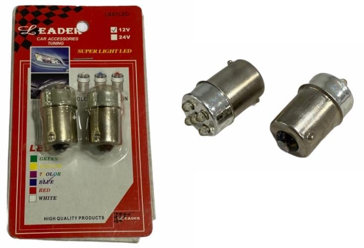 12V 67 AMPUL 5 LEDLİ MAVİ (2 AD)