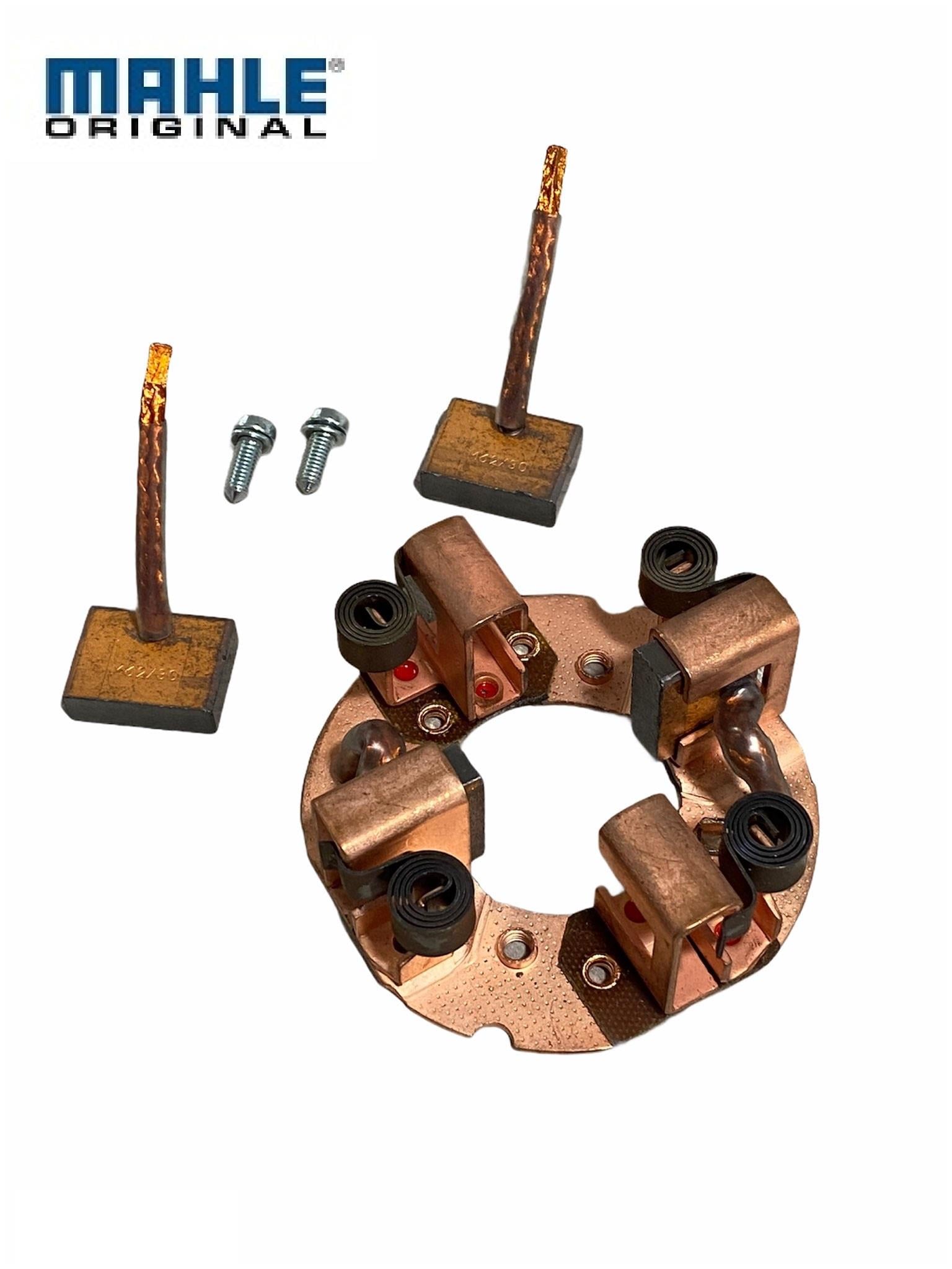 ISKRA 24V MARŞ KÖMÜR YUVASI (4 KÖMÜRLÜ) 4 KW MAN 