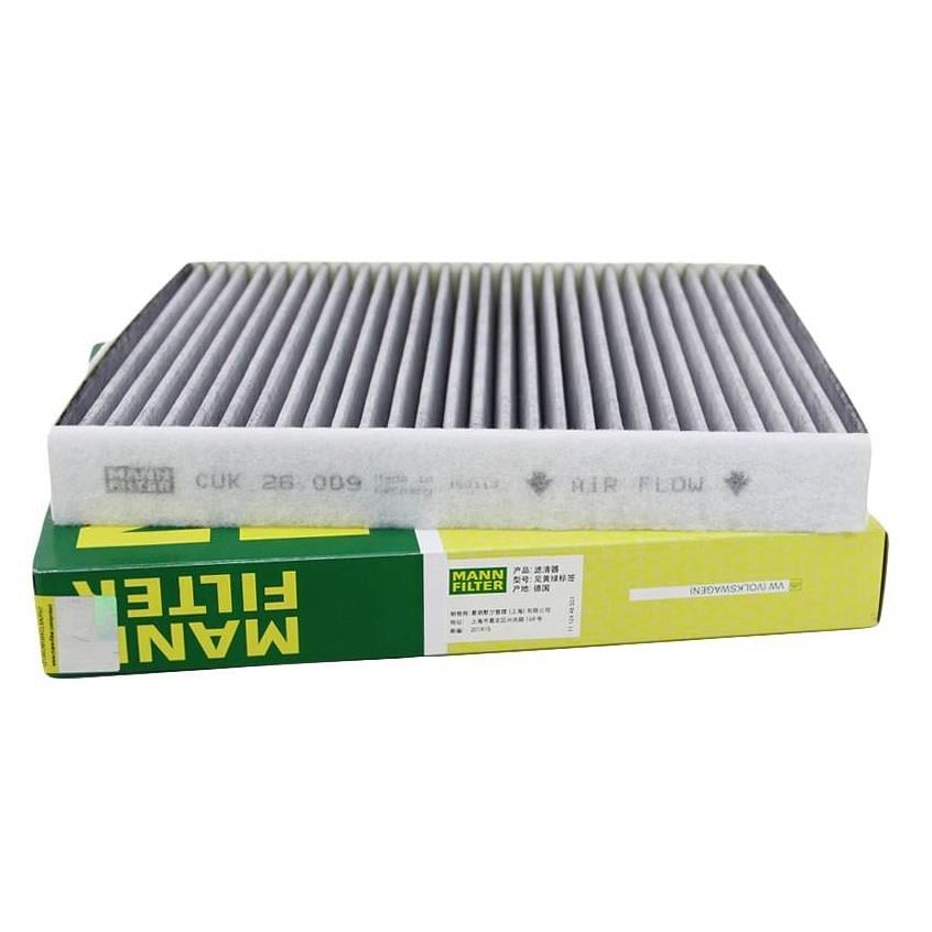 MANN POLEN FİLTRESİ (AKTİF KARBON) AUDI-SEAT-SKODA-VW