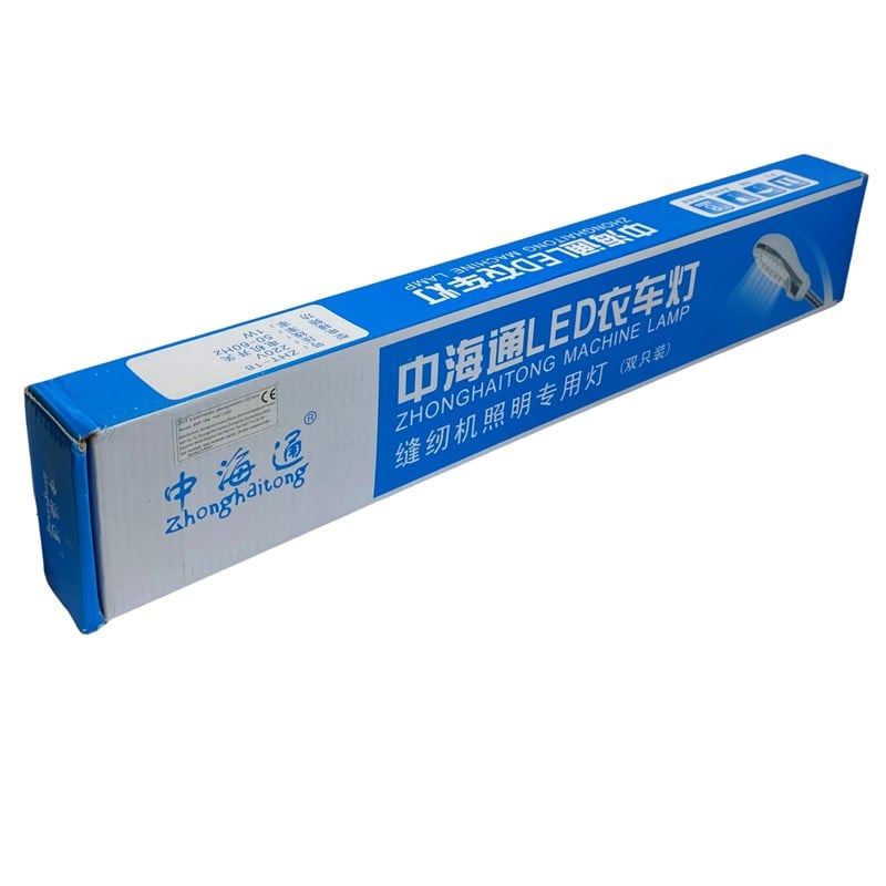 Lamba ÇeşitleriAomDikiş Makinesi Ledli Lamba / AOM-18A(ZHT-18)