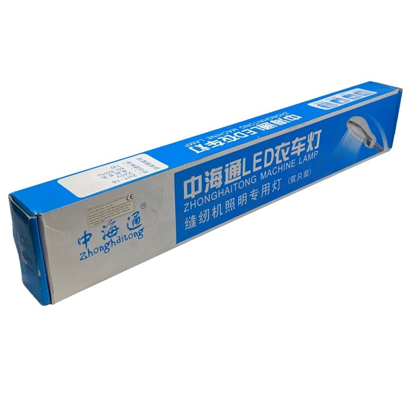 Lamba ÇeşitleriAomDikiş Makinesi Ledli Lamba / AOM-18B (ZHT-18B)