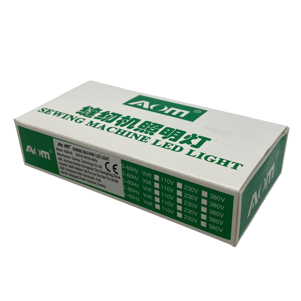 Lamba ÇeşitleriAomDikiş Makinesi Ledli Lamba (Günışığı) / AOM-06A