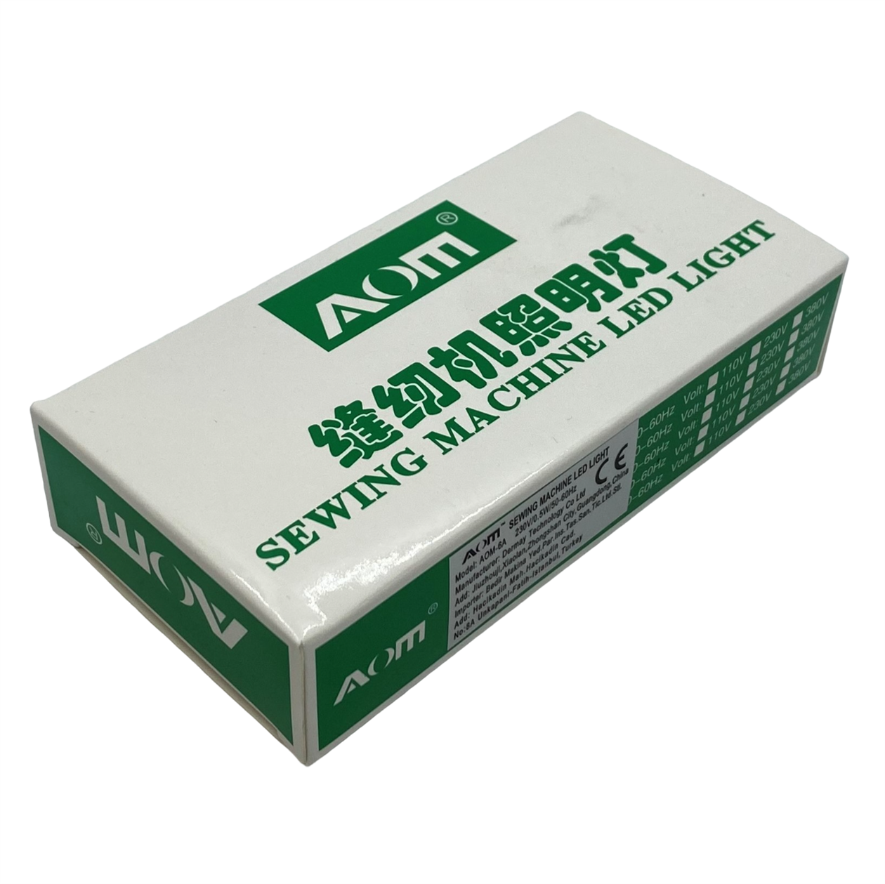 Lamba ÇeşitleriAomDikiş Makinesi Ledli Lamba (Günışığı) / AOM-06A