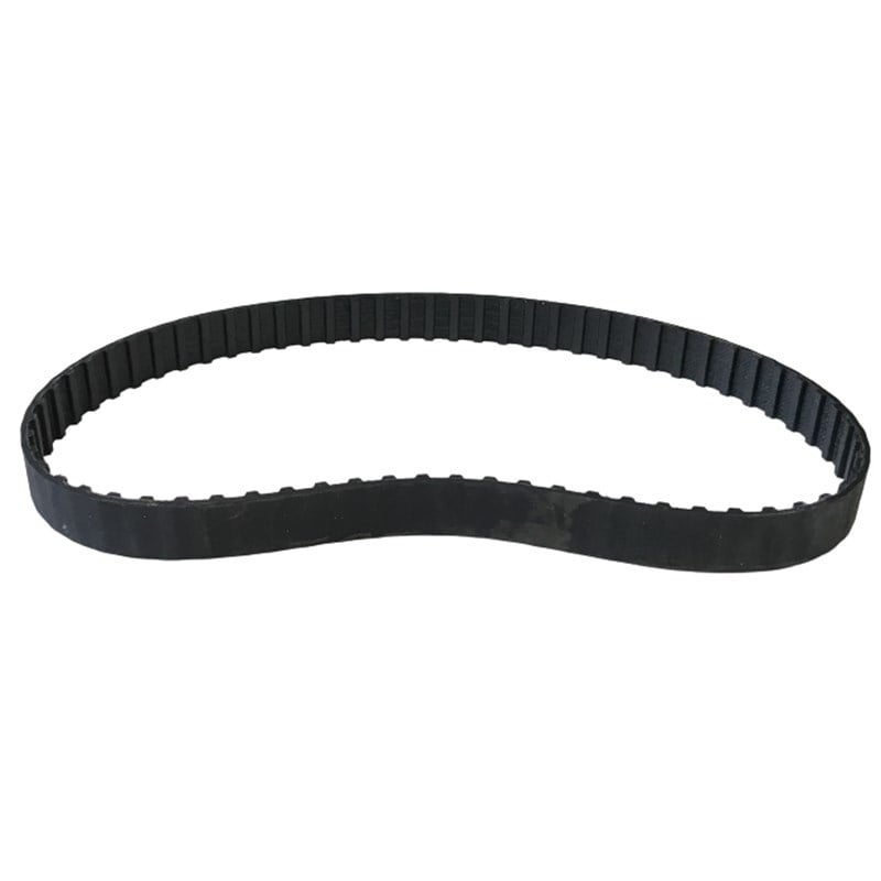 Motor Kayış ÇeşitleriBDRBrother 837-875 Paletli Kayış / 112586-001