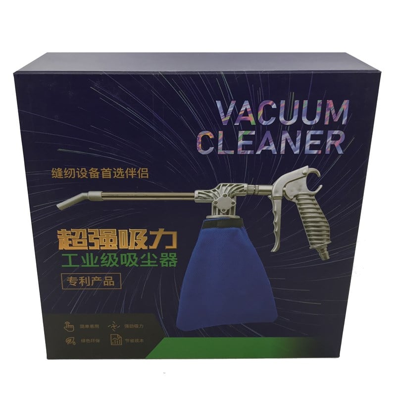 Motor ÇeşitleriBDRVakumlu Temizleyici / PA-001