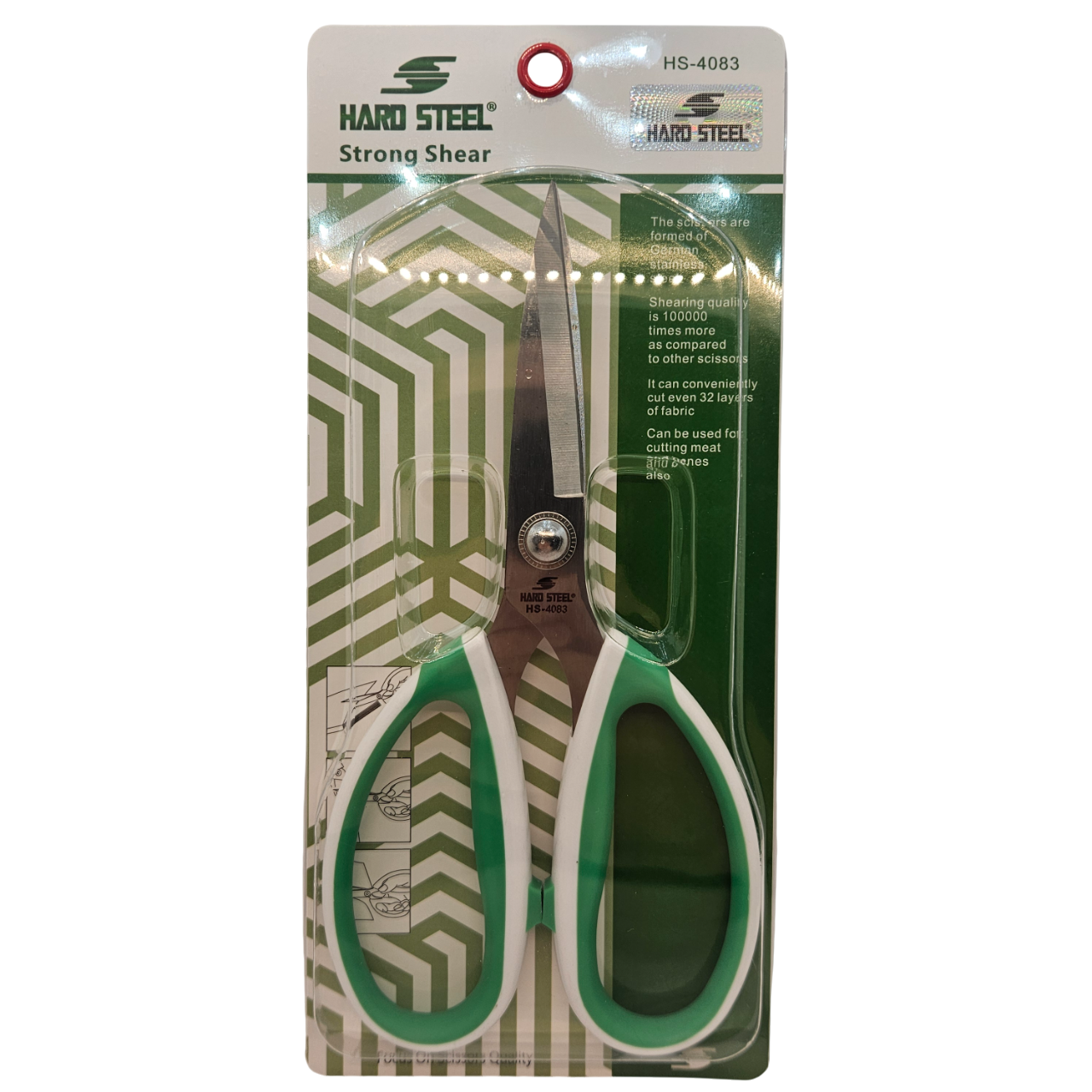 Makas ÇeşitleriHard SteelGeniş Saplı Kumaş Kesim Makası 8inç / HS-4083 (8