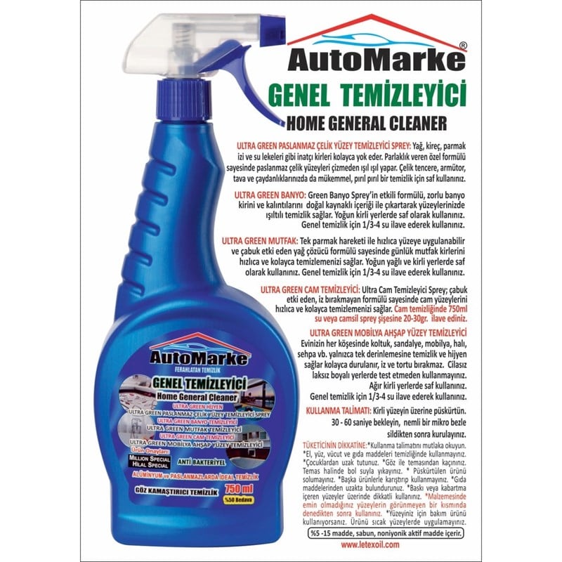 Leke Çıkarıcı SpreylerAUTO MARKEMAKİNE YAĞ KİR SÖKÜCÜ SPREY 750ML /AMG MYPT