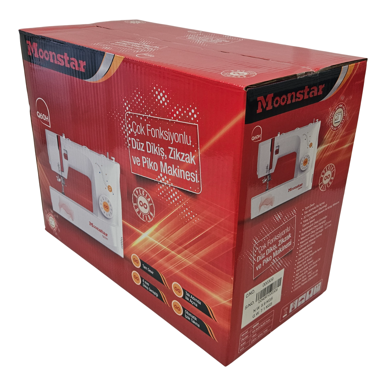 Ev Tipi Dikiş MakineleriMoonstarEv Tipi 32 Desenli Düz Dikiş , Zikzak ve Piko Makinesi / Q60H