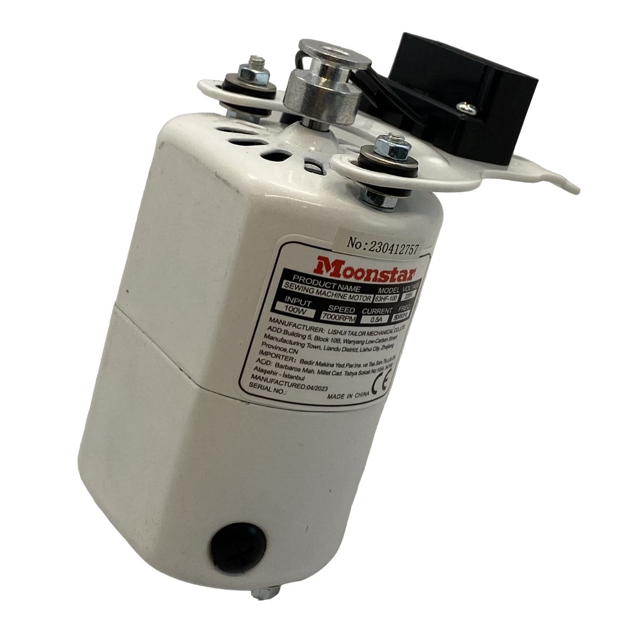 Sarf Malzeme ÇeşitleriMoonstarEv Tipi Aile Dikiş Makinesi Motoru (Beyaz) 220V - 100W / 63HF-100