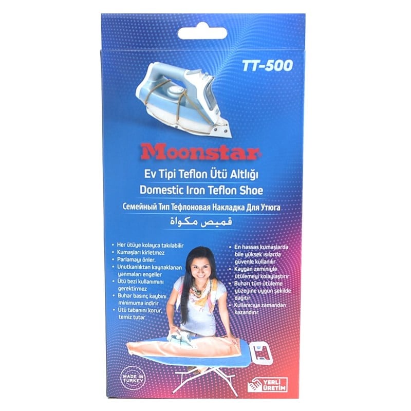 Ütü Yedek ParçaMoonstarEv Tipi Ütü Teflonu (Altlığı) 1 Adet