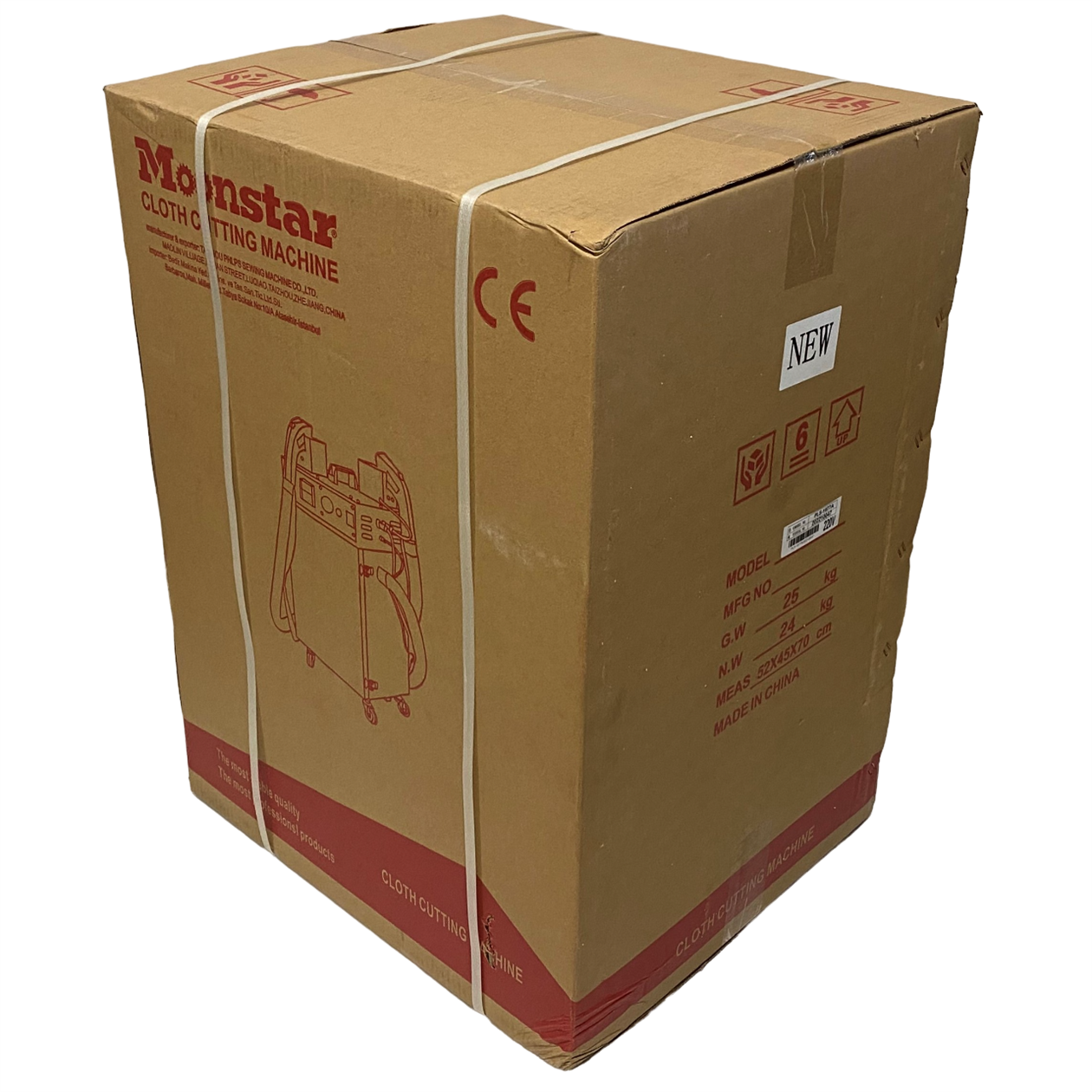 Kesim Makineleri ve EkipmanlarıMoonstarİplik Temizleme Makinesi 2 Motor 2 Kol / PLS-1977A