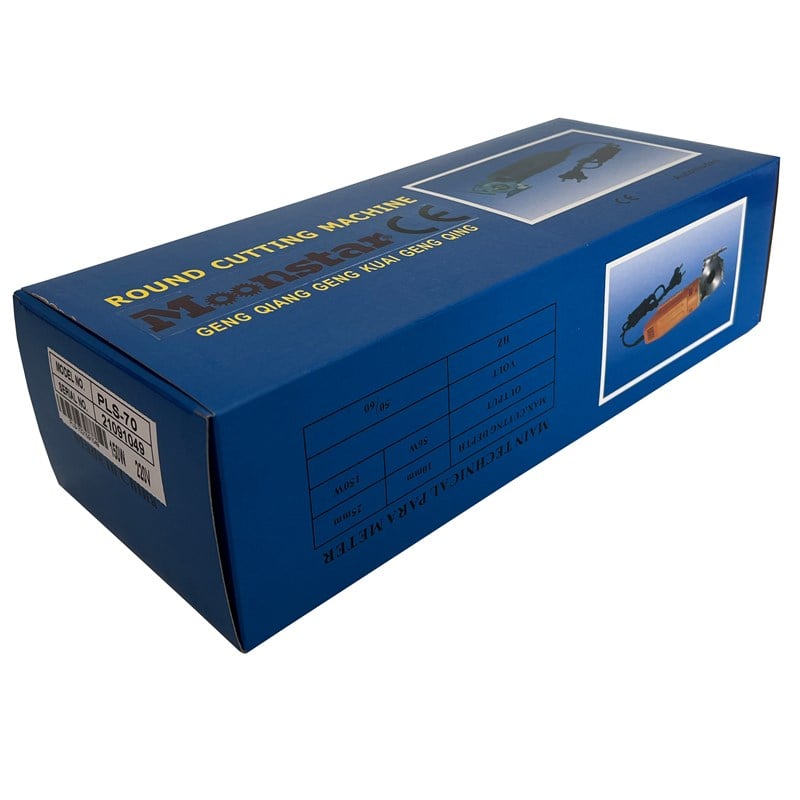 Kesim Makineleri ve EkipmanlarıMoonstarMini Kumaş Kesim Motoru 150W(70mm) / PLS-70 (WD-2)