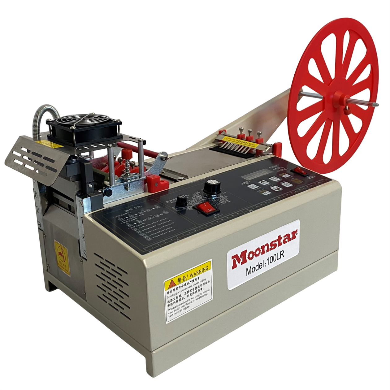 Kesim Makineleri ve EkipmanlarıMoonstarSıcak Soğuk Etiket Kesme Makinesi 10cm / BK-100LR