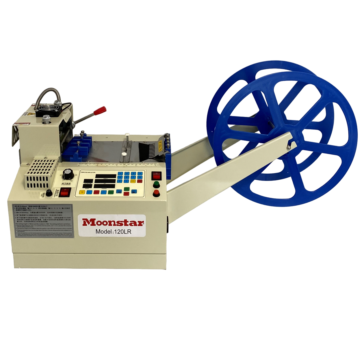 Kesim Makineleri ve EkipmanlarıMoonstarSıcak Soğuk Etiket Kesme Makinesi 12cm / BK-120LR