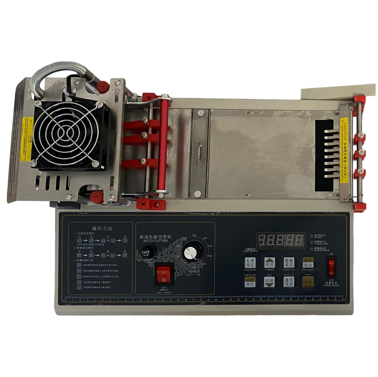 Kesim Makineleri ve EkipmanlarıMoonstarSıcak Soğuk Etiket Kesme Makinesi 10cm / BK-100LR