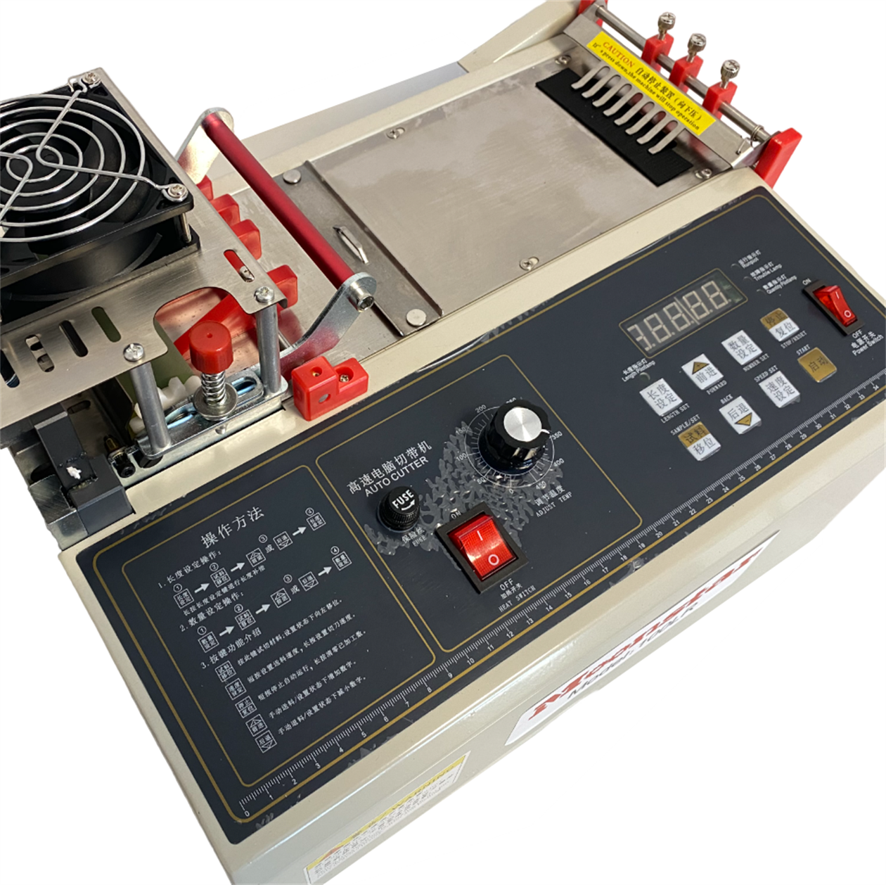 Kesim Makineleri ve EkipmanlarıMoonstarSıcak Soğuk Etiket Kesme Makinesi 10cm / BK-100LR