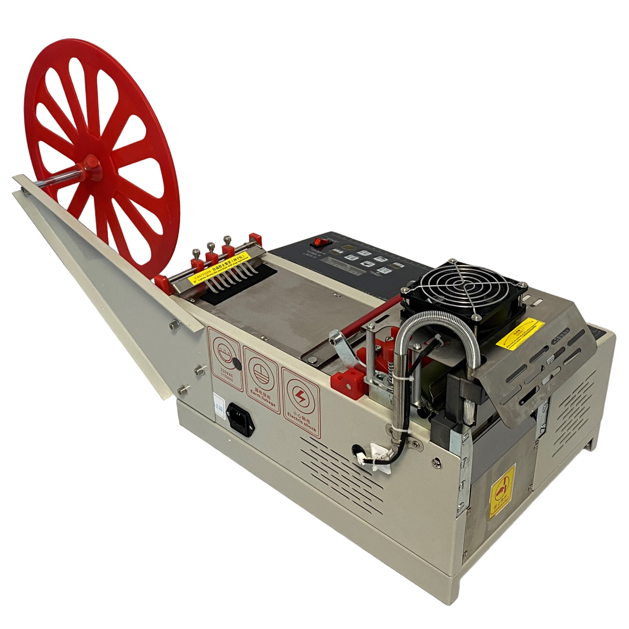 Kesim Makineleri ve EkipmanlarıMoonstarSıcak Soğuk Etiket Kesme Makinesi 10cm / BK-100LR