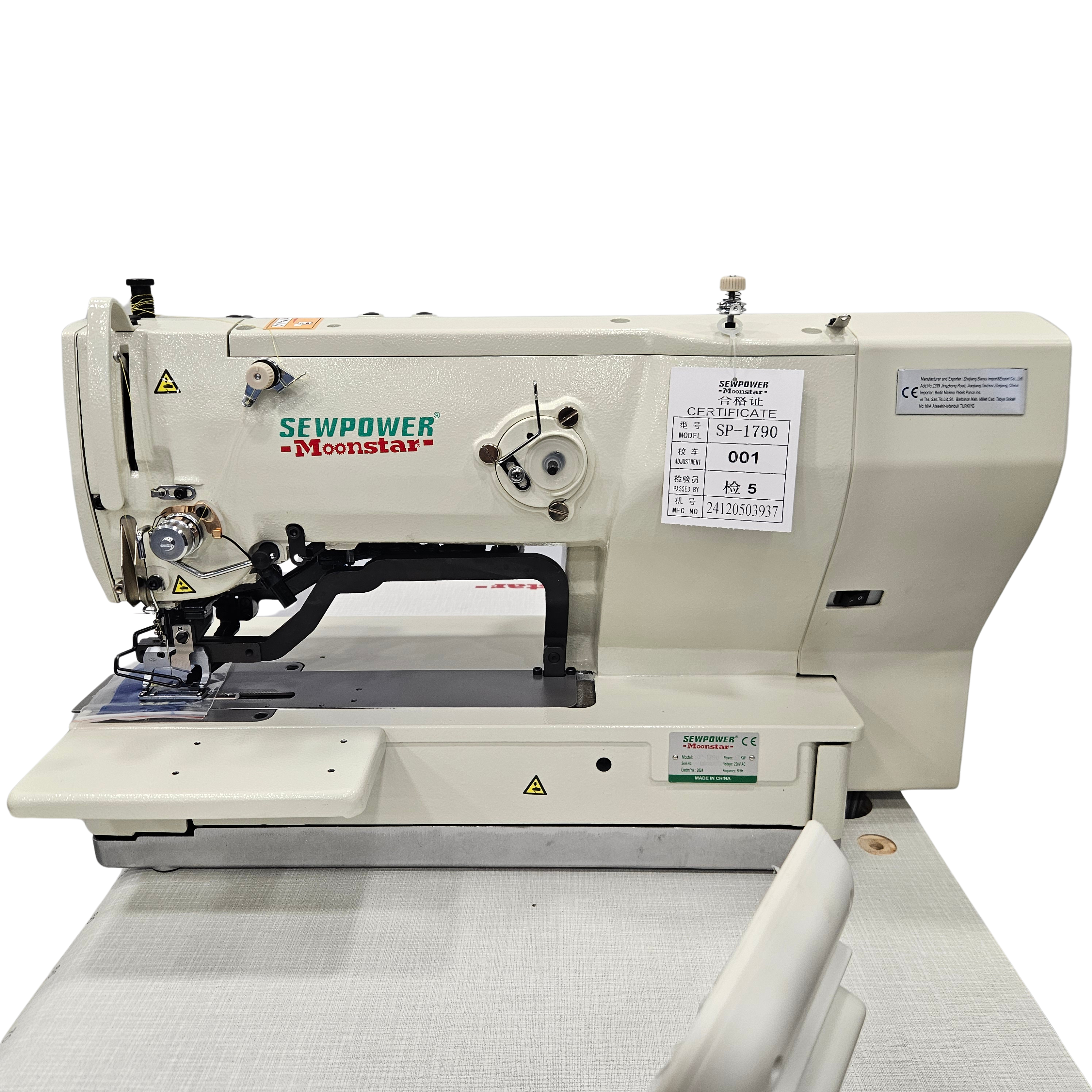 Sanayi Tipi Dikiş MakineleriSewpower - MoonstarJuki Modeli 1790 İlik Dikiş Makinesi / SP-1790-Q