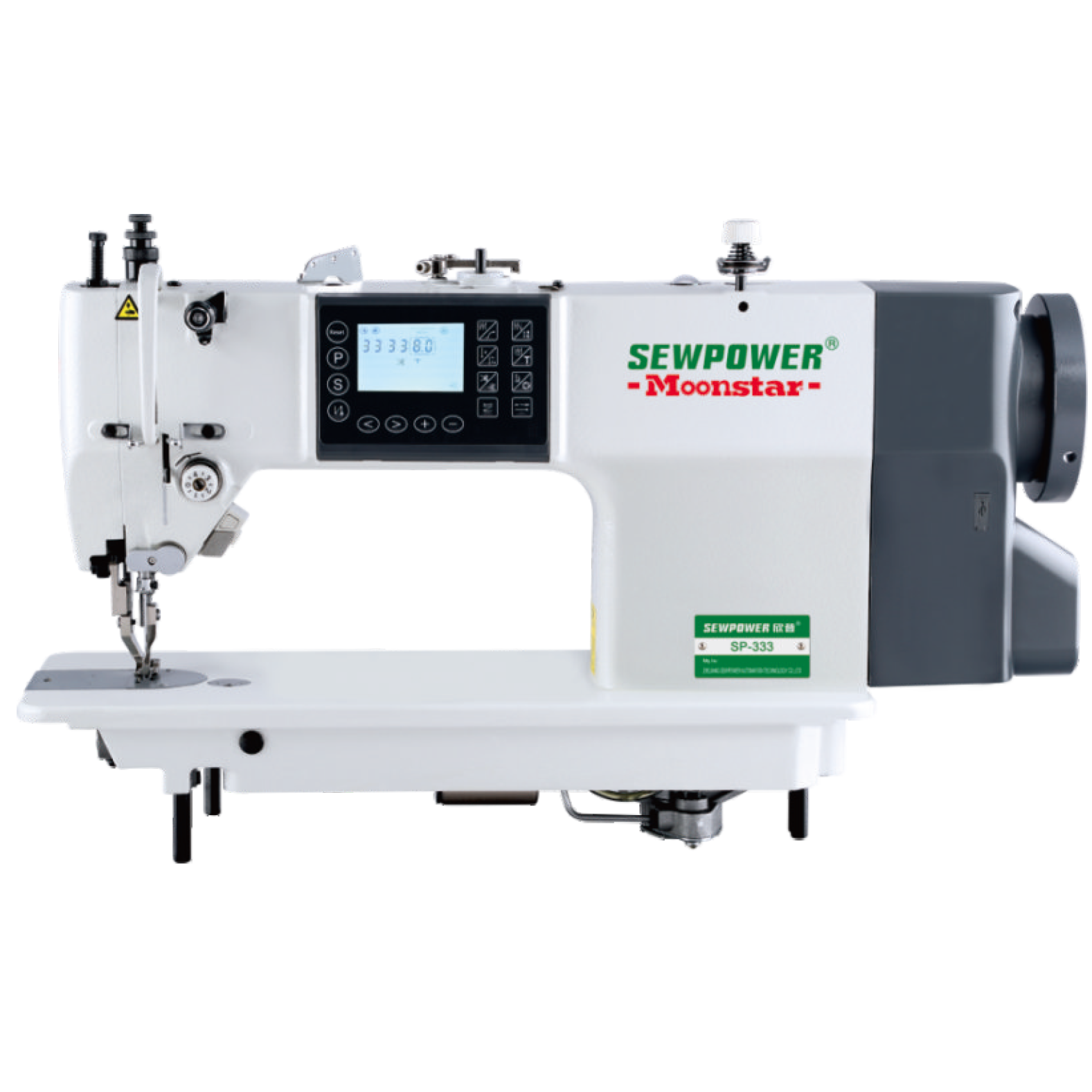 Sanayi Tipi Dikiş MakineleriSewpower - MoonstarTypical Modeli 303 Deri Makinesi / SP-333