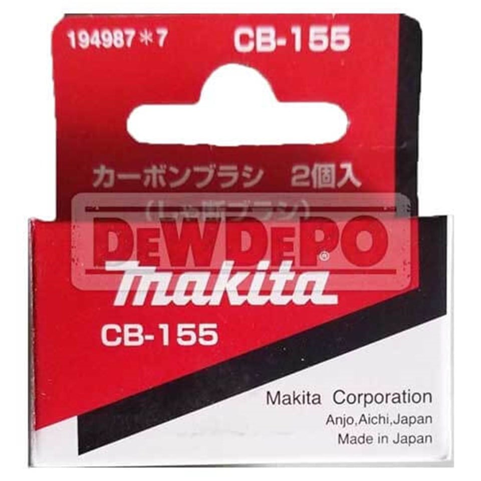 Makita CB155 Kömür 194987-7 | dewdepo