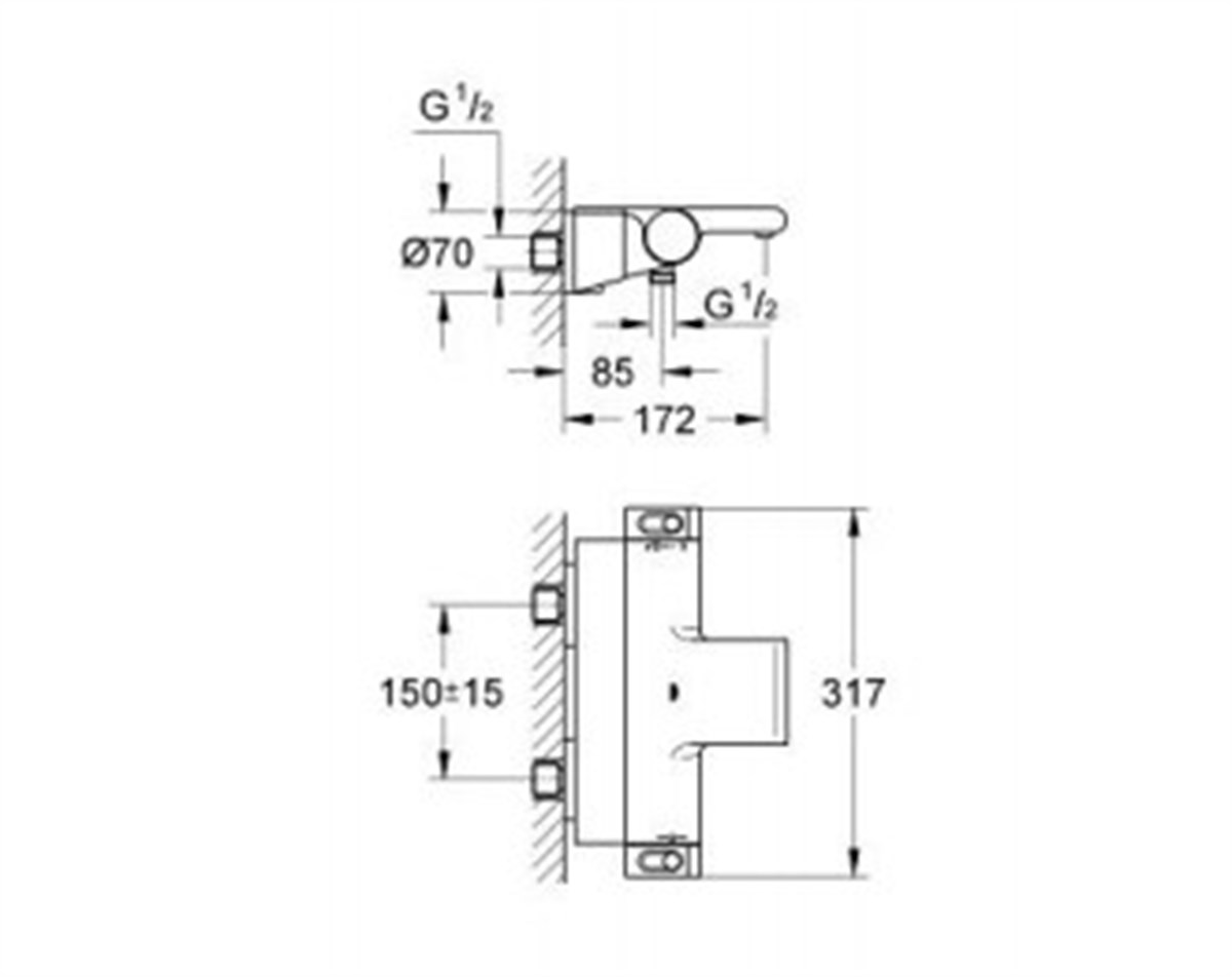 Grohe Grohtherm 2000 Termostatik banyo bataryası