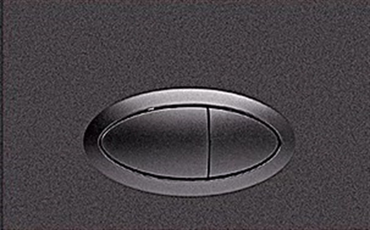 Nkp Kumanda Paneli -Çift Basmalı-Füme