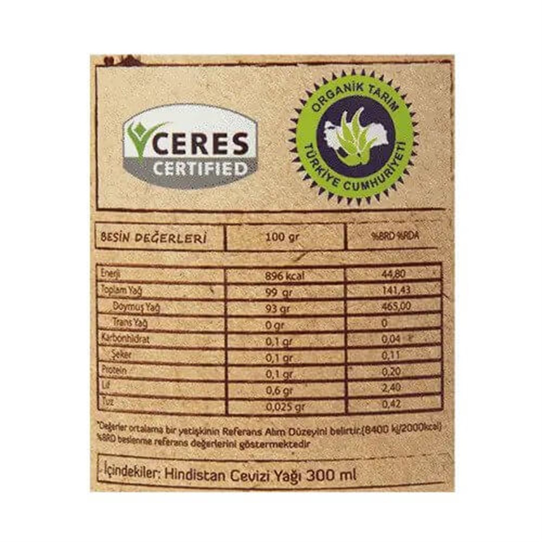 Güzel Ada Gıda Organik Hindistan Cevizi Yağı 300 ml