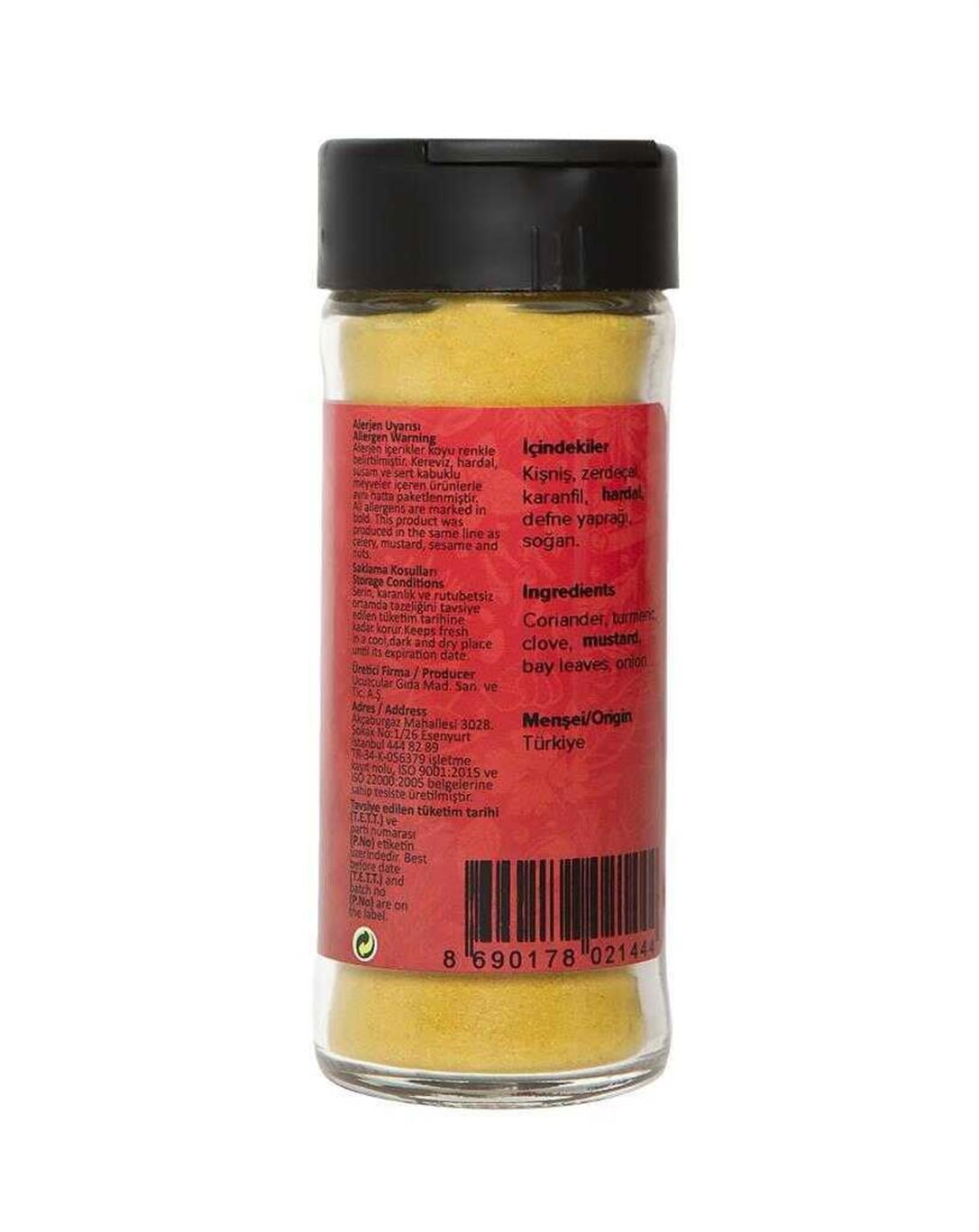 Hayfene Köri Baharat Karışımı 40 G
