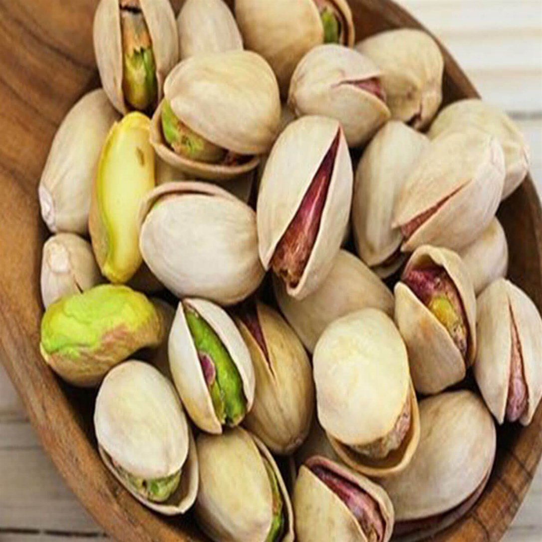 Peypa Gourmet Antep Fıstığı 250 Gr