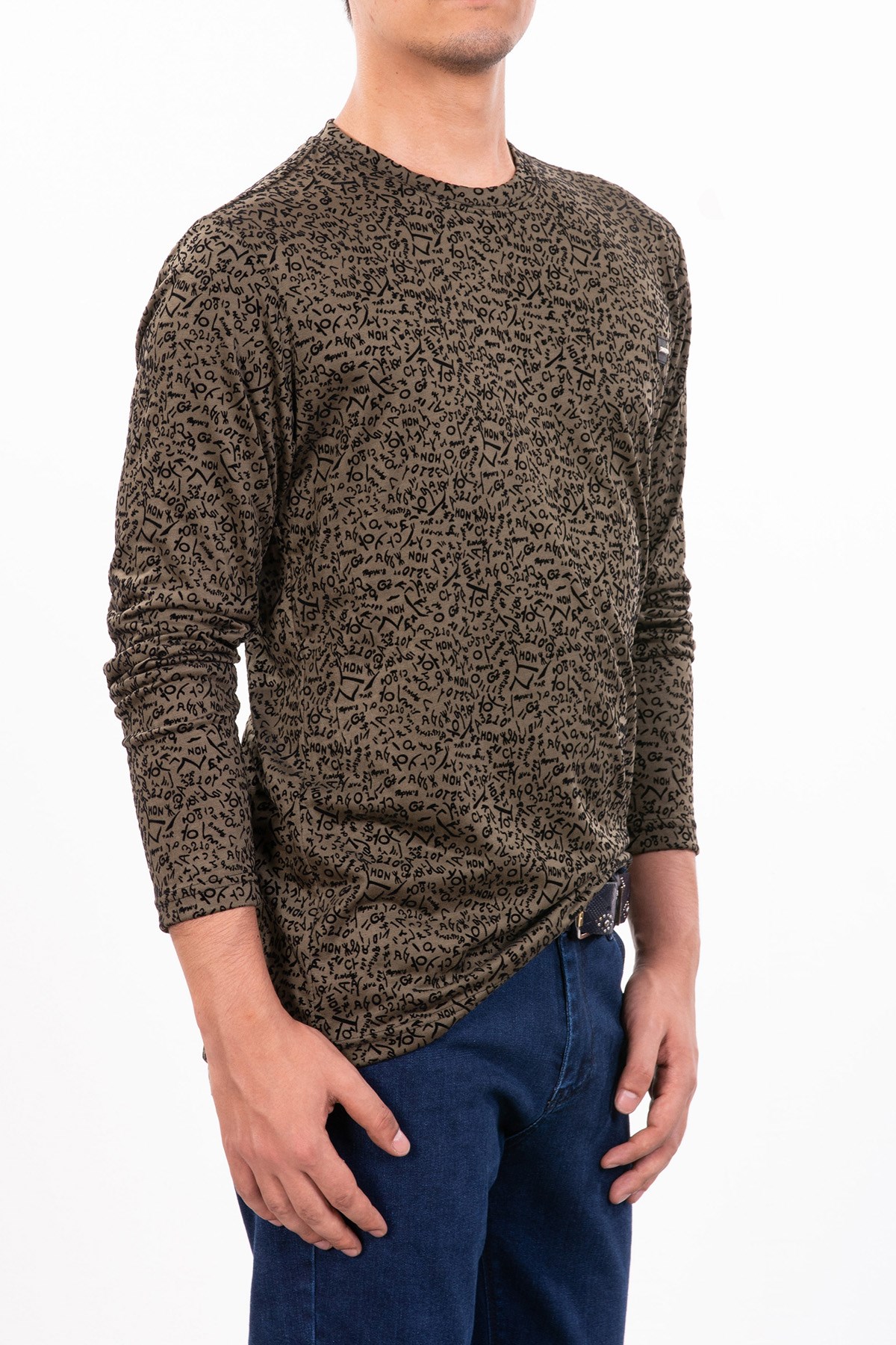 Karma Kabartma Desenli Sweatshirt