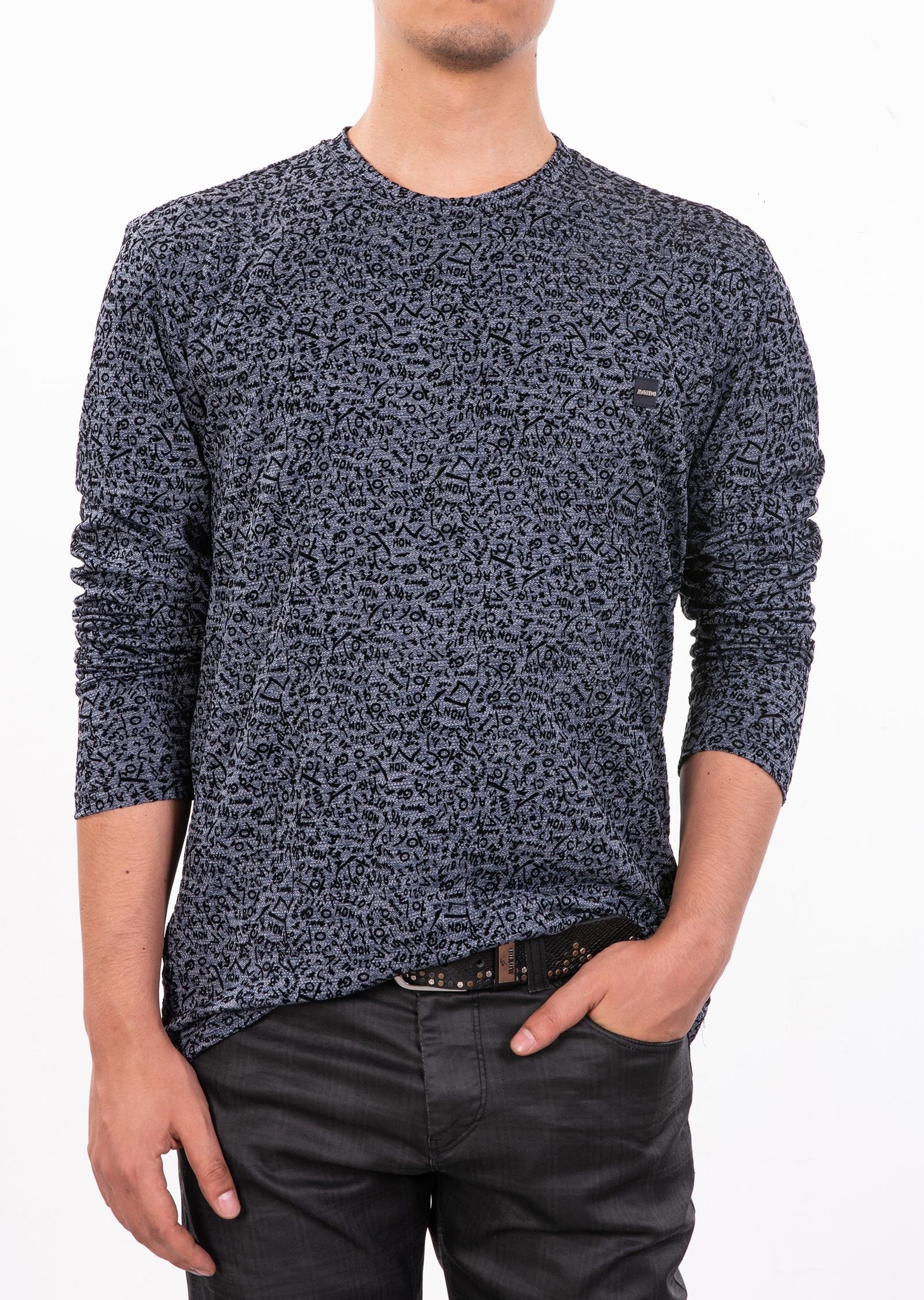 Karma Kabartma Desenli Sweatshirt