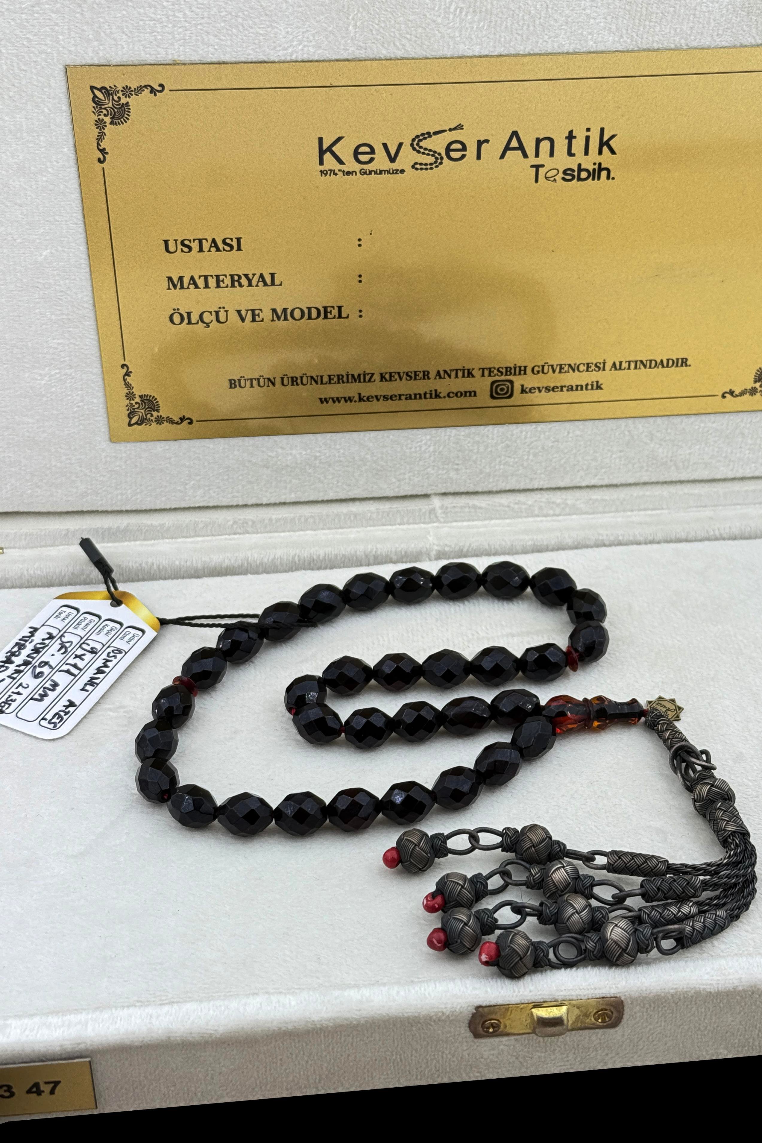 Adnan Mirzaoğlu Usta İşi Osmanlı Ateş Kehribar Tesbih – İmzalı ParçaAdnan Mirzaoğlu Usta İşi Osmanlı Ateş Kehribar Tesbih – İmzalı Parça - Kevser AntikOsmanlı Kehribar Tesbihler