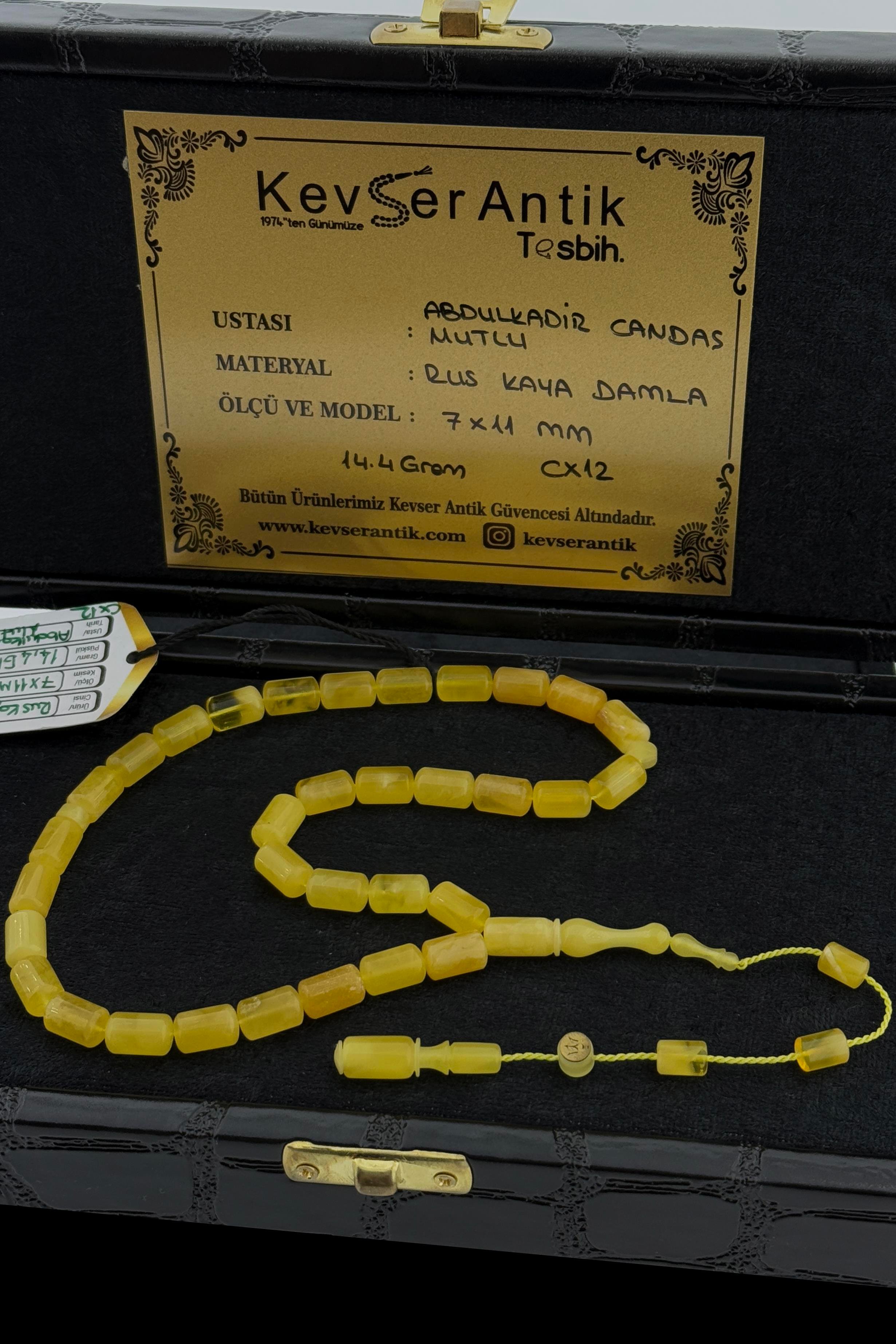 El Boy Usta İşi Damla KehribarEl Boy Usta İşi Damla Kehribar - Kevser AntikDamla Kehribar Tesbihler
