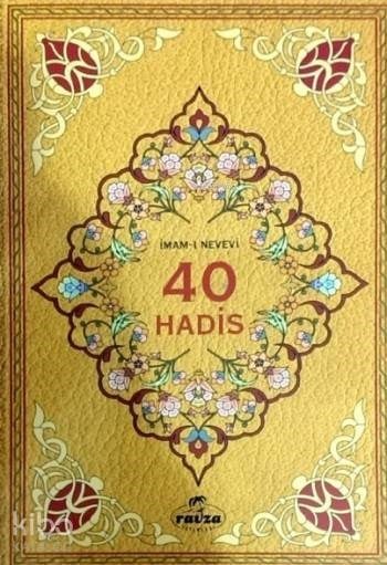40 Hadis